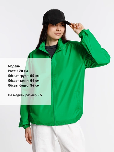 Ветровка Kivach, зеленая Ветровка Kivach, зеленая
