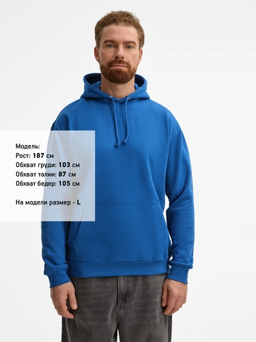 Худи унисекс Condor, ярко-синее Худи унисекс Condor, ярко-синее