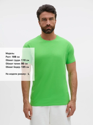 Футболка унисекс Regent 150, зеленый лайм Футболка унисекс Regent 150, зеленый лайм