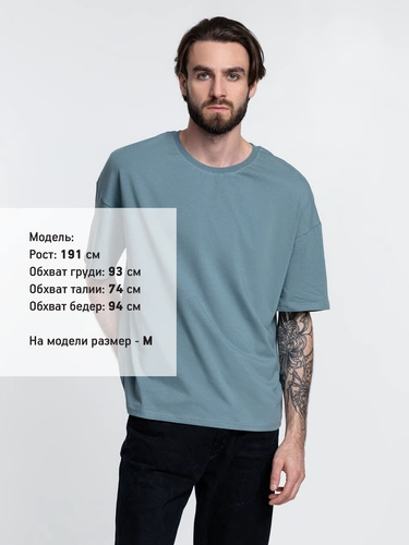 Футболка унисекс оверсайз Crosstown, серо-зеленая Футболка унисекс оверсайз Crosstown, серо-зеленая