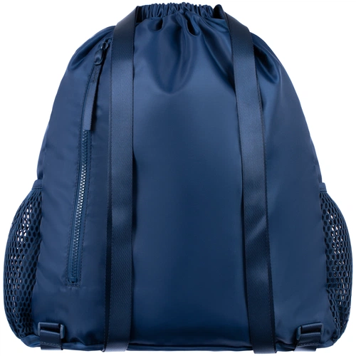 Спортивный рюкзак Verkko, темно-синий Спортивный рюкзак Verkko, темно-синий