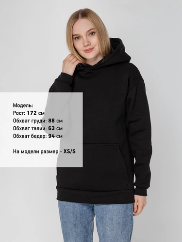 Худи унисекс оверсайз Full Swing, черное Худи унисекс оверсайз Full Swing, черное