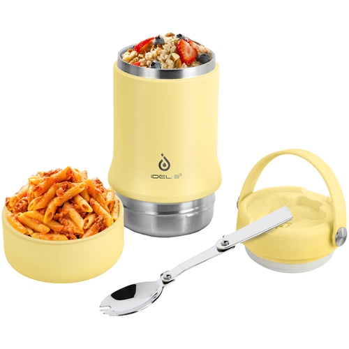 Термос для еды Tabenodo, желтый Термос для еды Tabenodo, желтый