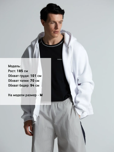 Толстовка на молнии с капюшоном Siverga 2.0, белая Толстовка на молнии с капюшоном Siverga 2.0, белая