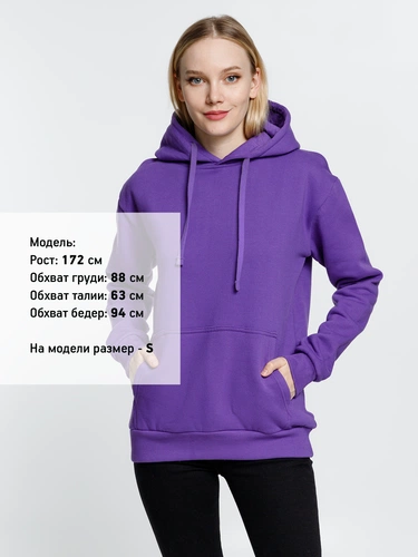 Худи Kirenga Heavy 2.0, фиолетовое Худи Kirenga Heavy 2.0, фиолетовое