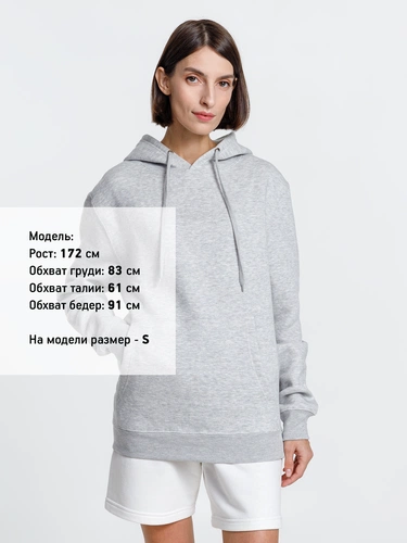 Худи унисекс Phoenix, серый меланж Худи унисекс Phoenix, серый меланж