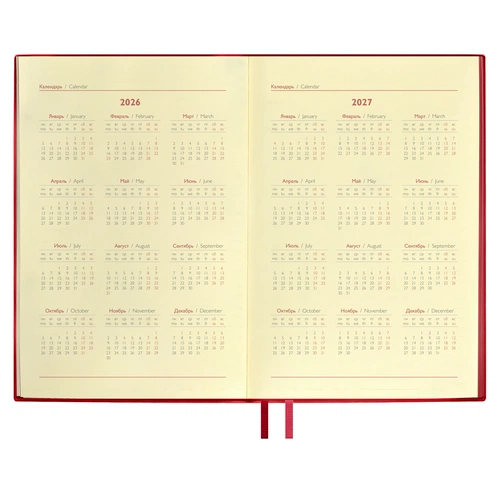 Ежедневник Merida, датированный, красный Ежедневник Merida, датированный, красный