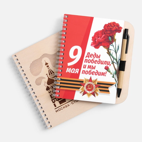 Блокнот на пружине Woodpad на заказ Блокнот на пружине Woodpad на заказ