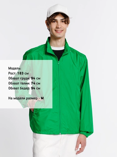 Ветровка Kivach, зеленая Ветровка Kivach, зеленая