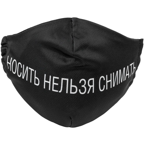 Набор масок для лица «На лице написано» Набор масок для лица «На лице написано»