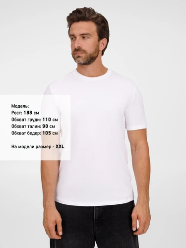 Футболка унисекс Legend, белая Футболка унисекс Legend, белая