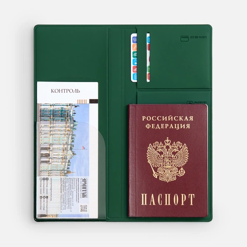 Дорожный органайзер Dorset, зеленый Дорожный органайзер Dorset, зеленый