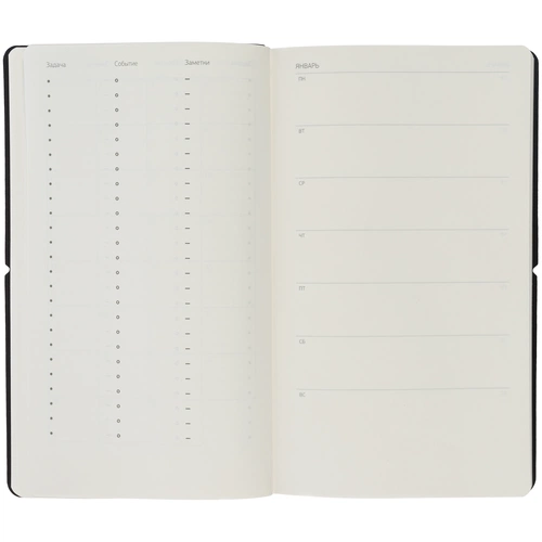 Ежедневник Nubuk, недатированный, темно-серый Ежедневник Nubuk, недатированный, темно-серый