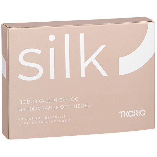 Повязка для волос Essential, розовая (пыльная роза) Повязка для волос Essential, розовая (пыльная роза)
