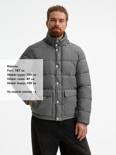 Куртка Ben Mac, серая Куртка Ben Mac, серая