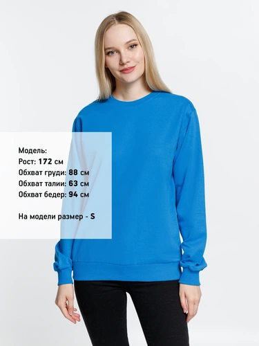 Свитшот Toima 2.0, бирюзовый Свитшот Toima 2.0, бирюзовый
