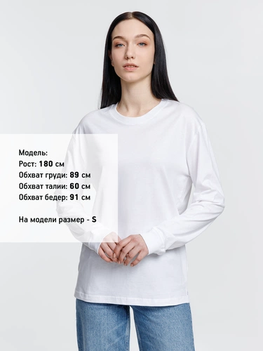 Футболка унисекс с длинным рукавом Pioneer LSL, белая Футболка унисекс с длинным рукавом Pioneer LSL, белая