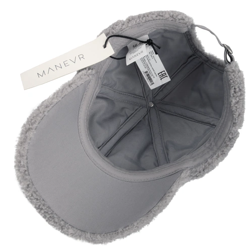 Бейсболка Oblako, утепленная, серая Бейсболка Oblako, утепленная, серая