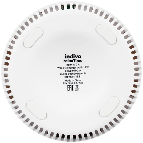 Bluetooth-колонка с беспроводной зарядкой relaxTime, белая Bluetooth-колонка с беспроводной зарядкой relaxTime, белая