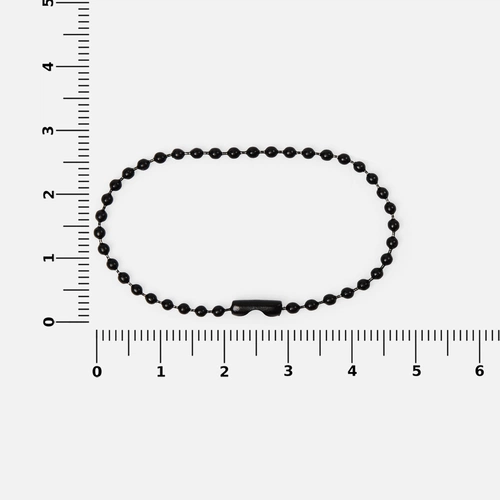 Цепочка для крепления Sharic, черная Цепочка для крепления Sharic, черная