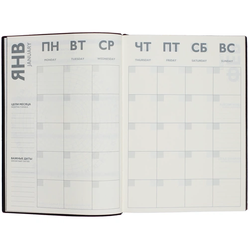 Ежедневник Avila, недатированный, коричневый Ежедневник Avila, недатированный, коричневый