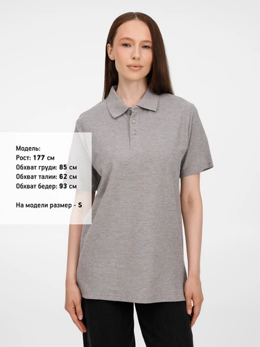 Рубашка поло унисекс Tervise, серый меланж Рубашка поло унисекс Tervise, серый меланж