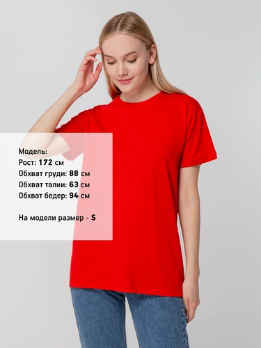Футболка унисекс T-bolka 140, красная Футболка унисекс T-bolka 140, красная