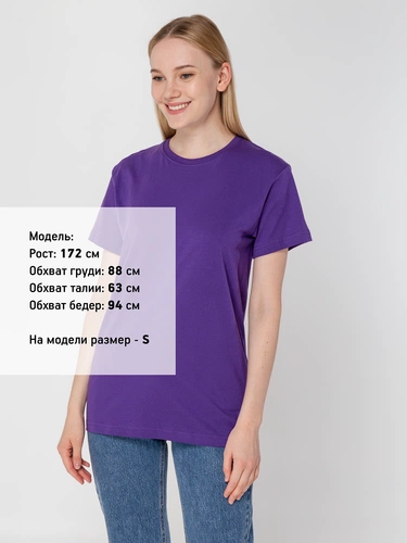Футболка унисекс T-Bolka 160, фиолетовая Футболка унисекс T-Bolka 160, фиолетовая