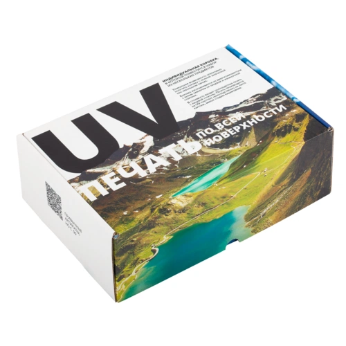 Сет коробок на заказ с полноцветной печатью