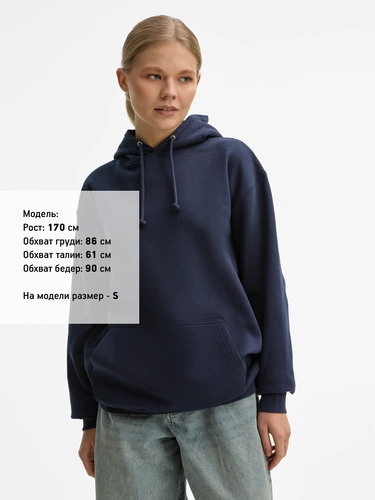 Худи унисекс Condor, темно-синее Худи унисекс Condor, темно-синее