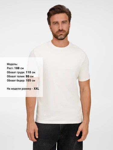 Футболка унисекс Legend, молочно-белая Футболка унисекс Legend, молочно-белая