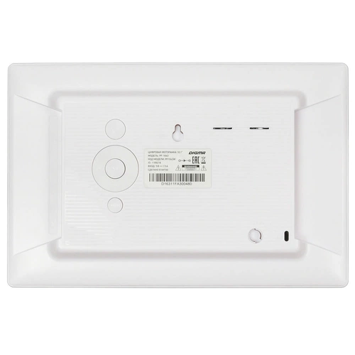 Цифровая фоторамка Digma PF-1043, белая Цифровая фоторамка Digma PF-1043, белая