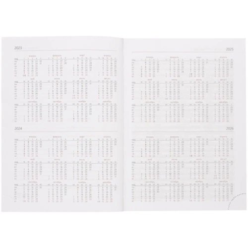 Ежедневник Brand, недатированный, синий Ежедневник Brand, недатированный, синий