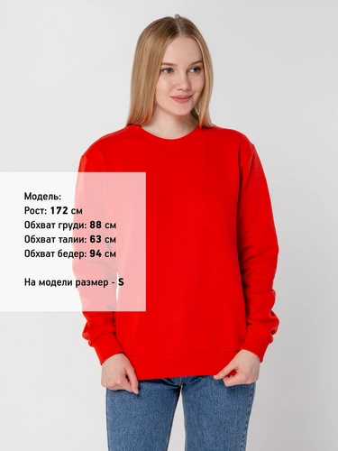 Толстовка Unit Toima Heavy, красная Толстовка Unit Toima Heavy, красная