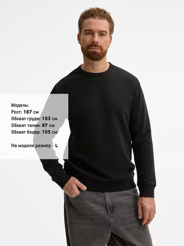 Толстовка унисекс Sully, черная Толстовка унисекс Sully, черная