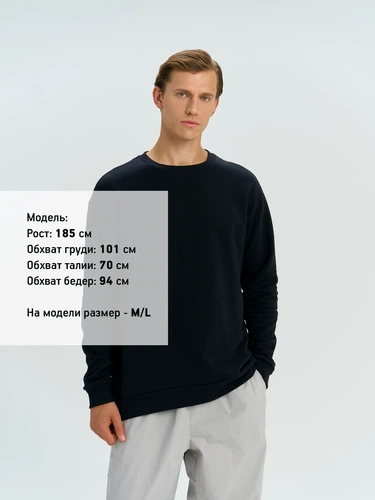 Свитшот оверсайз унисекс Omnifit, черный Свитшот оверсайз унисекс Omnifit, черный