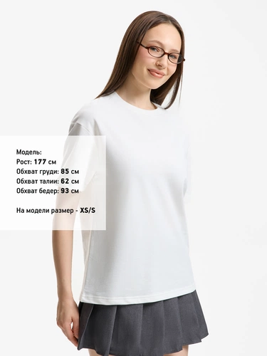 Футболка унисекс Durington, белая Футболка унисекс Durington, белая