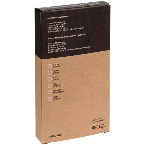 Аккумулятор Uniscend All Day Type-C 10000 мAч, красный Аккумулятор Uniscend All Day Type-C 10000 мAч, красный