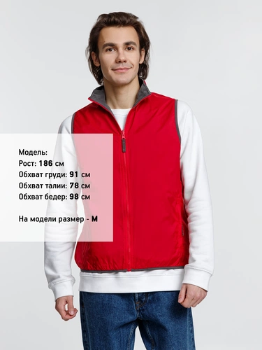 Жилет двусторонний Winner, красный Жилет двусторонний Winner, красный
