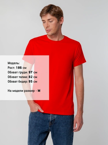 Футболка унисекс T-bolka 140, красная Футболка унисекс T-bolka 140, красная