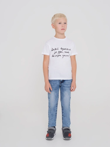 Футболка детская «Давай возьмемся за руки», белая Футболка детская «Давай возьмемся за руки», белая