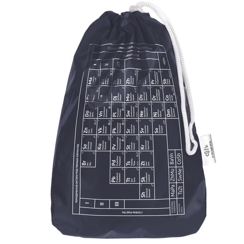 Дождевик «Папий», темно-синий Дождевик «Папий», темно-синий