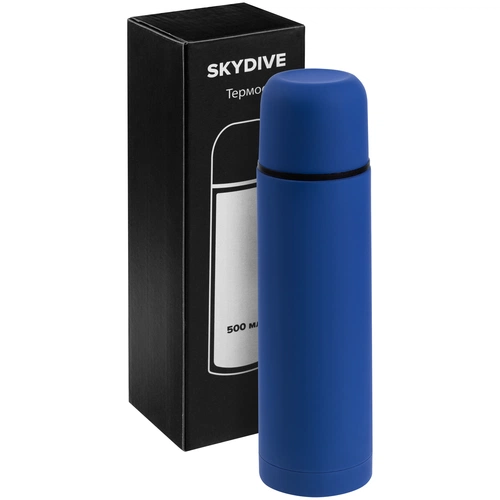 Термос Skydive, синий Термос Skydive, синий