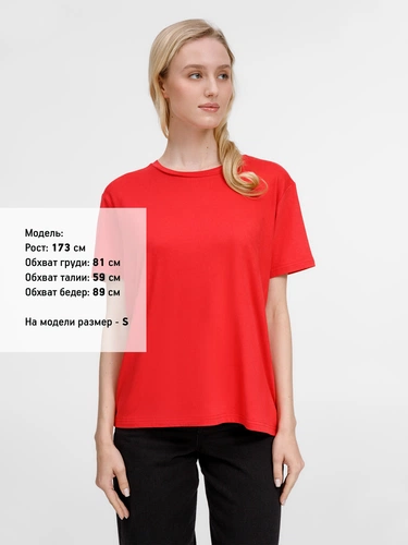 Футболка унисекс Senti, красная Футболка унисекс Senti, красная