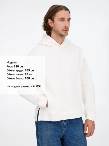 Худи оверсайз унисекс Tolla, молочное Худи оверсайз унисекс Tolla, молочное