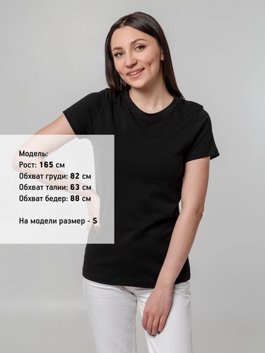 Футболка женская T-bolka Stretch Lady, черная Футболка женская T-bolka Stretch Lady, черная