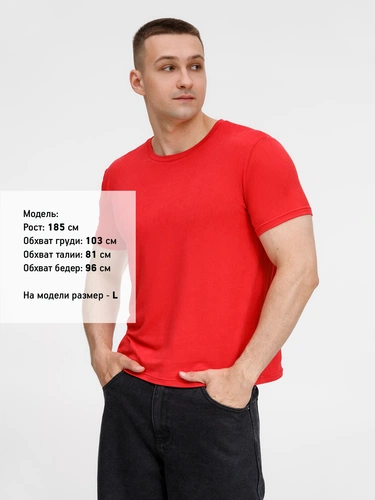 Футболка унисекс Senti, красная Футболка унисекс Senti, красная