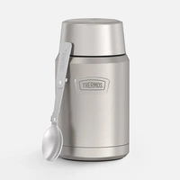 Термос для еды Icon 710, стальной