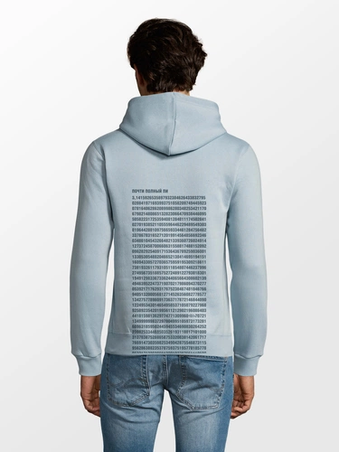 Худи «Почти полный Пи», голубое Худи «Почти полный Пи», голубое