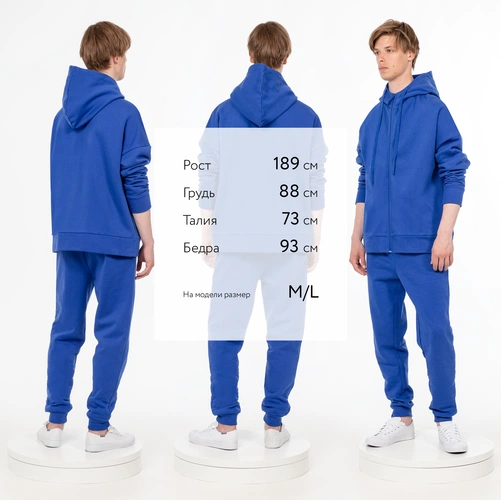 Толстовка унисекс H3, синяя Толстовка унисекс H3, синяя